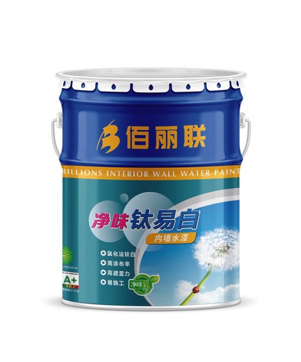 佰麗聯(lián)水漆